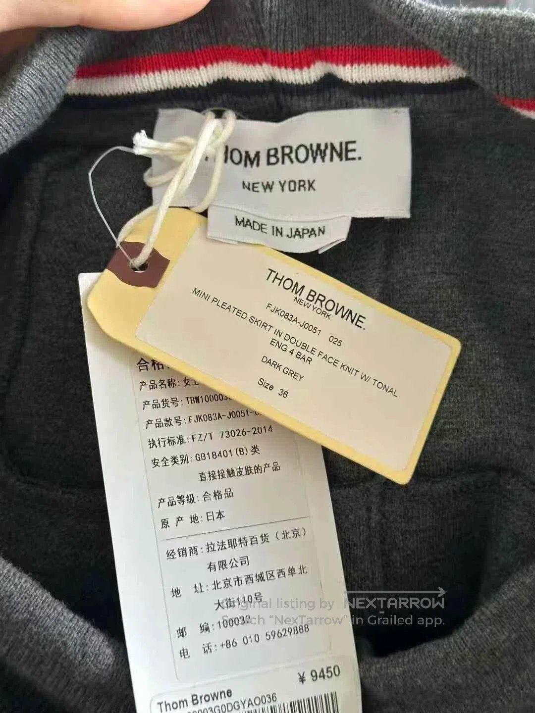 Thom Browne Thom Browne Dark Gray Pleated Skirt. Size 35" - 4 Thumbnail