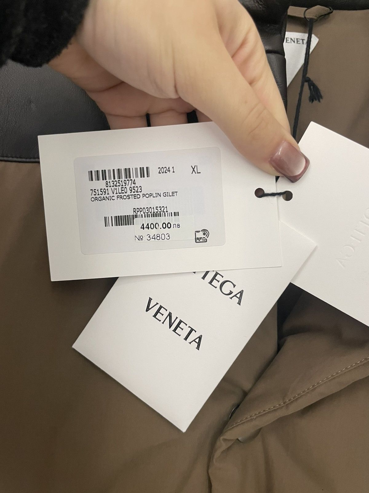 Bottega Veneta FROSTED POPLIN AND LEATHER GILET Size XL / US 12-14 / IT 48-50 - 3 Thumbnail