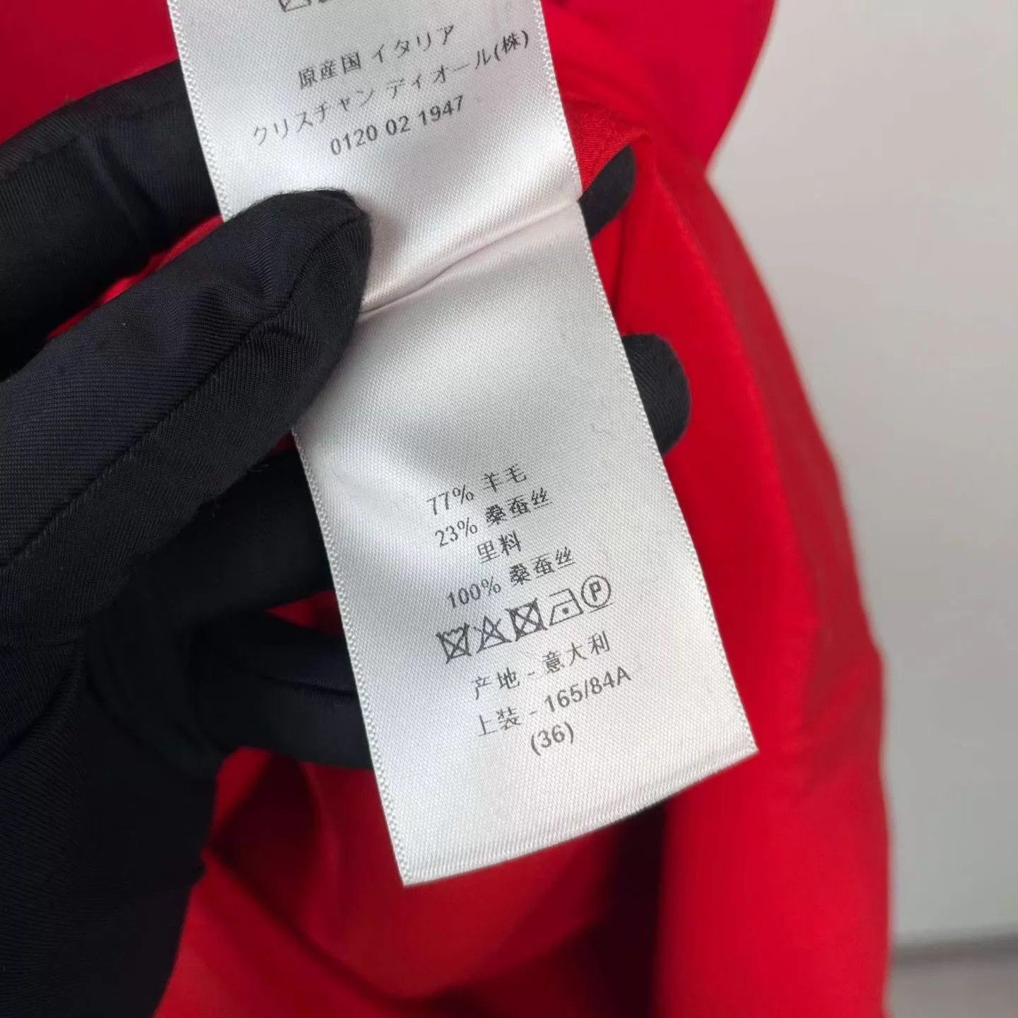 Dior Dior women's dress Size XS / US 0-2 / IT 36-38 - 3 Thumbnail