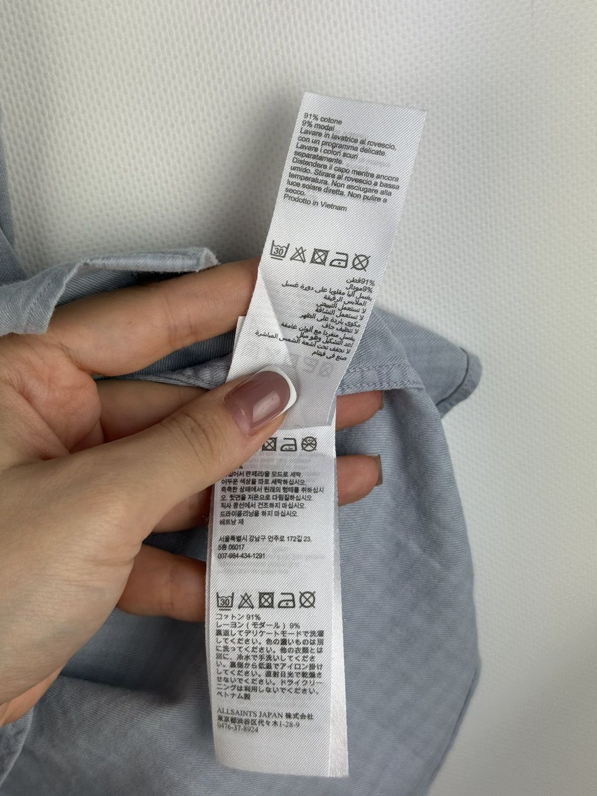 Allsaints Allsaints Sanborn SS Short Sleeve Checked Button Up Shirt Size US L / EU 52-54 / 3 - 15 Thumbnail