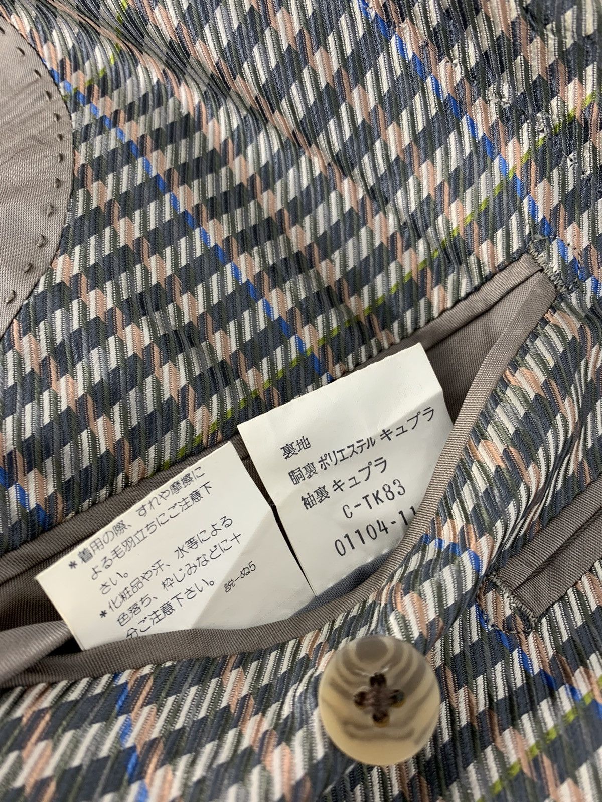 Burberry 90s Burberrys Prestige Collection Pure Silk Checked Coat Size US M / EU 48-50 / 2 - 7 Thumbnail