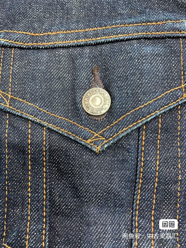 The Real McCoy's The Real McCoy Size 38lot004 Denim Jacket Made in Japan Nex Size US M / EU 48-50 / 2 - 5 Thumbnail