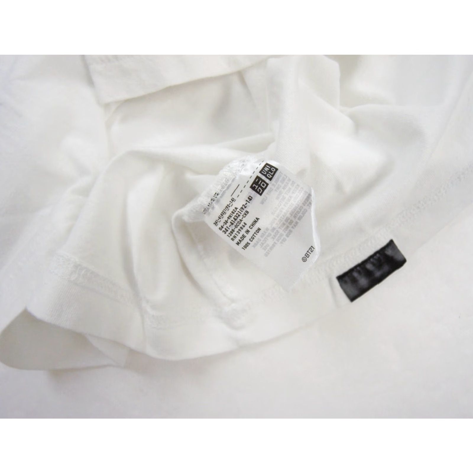 Uniqlo VINTAGE BTS Uniqlo Shirt Mens Medium White Short Sleeve Crew Neck Tee BT21 KPOP Music World Tour 90s Mens Size US M / EU 48-50 / 2 - 7 Thumbnail