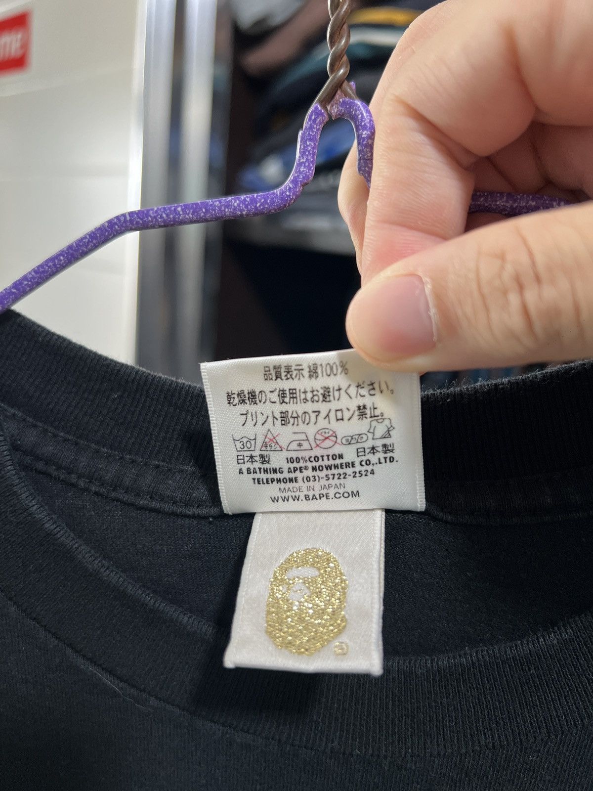 Bape ABC Camo Busy Works Tee Size US L / EU 52-54 / 3 - 5 Thumbnail