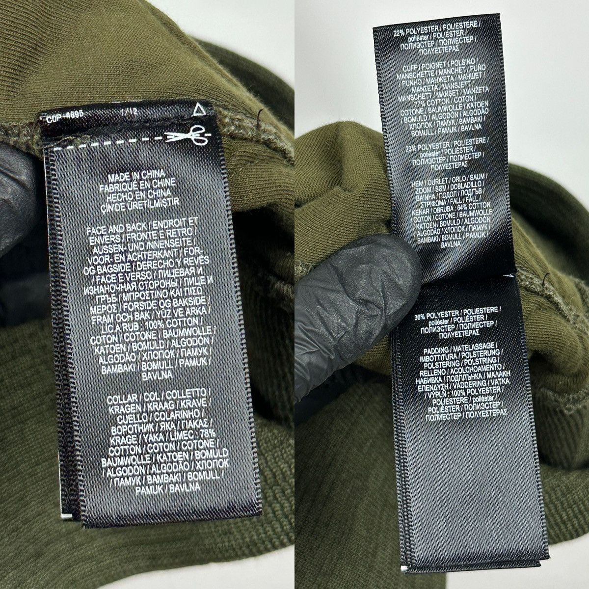 RRL Ralph Lauren RRL Ralph Lauren Khaki Quilted Shawl Collar Sweatshirt Size US XL / EU 56 / 4 - 23 Thumbnail