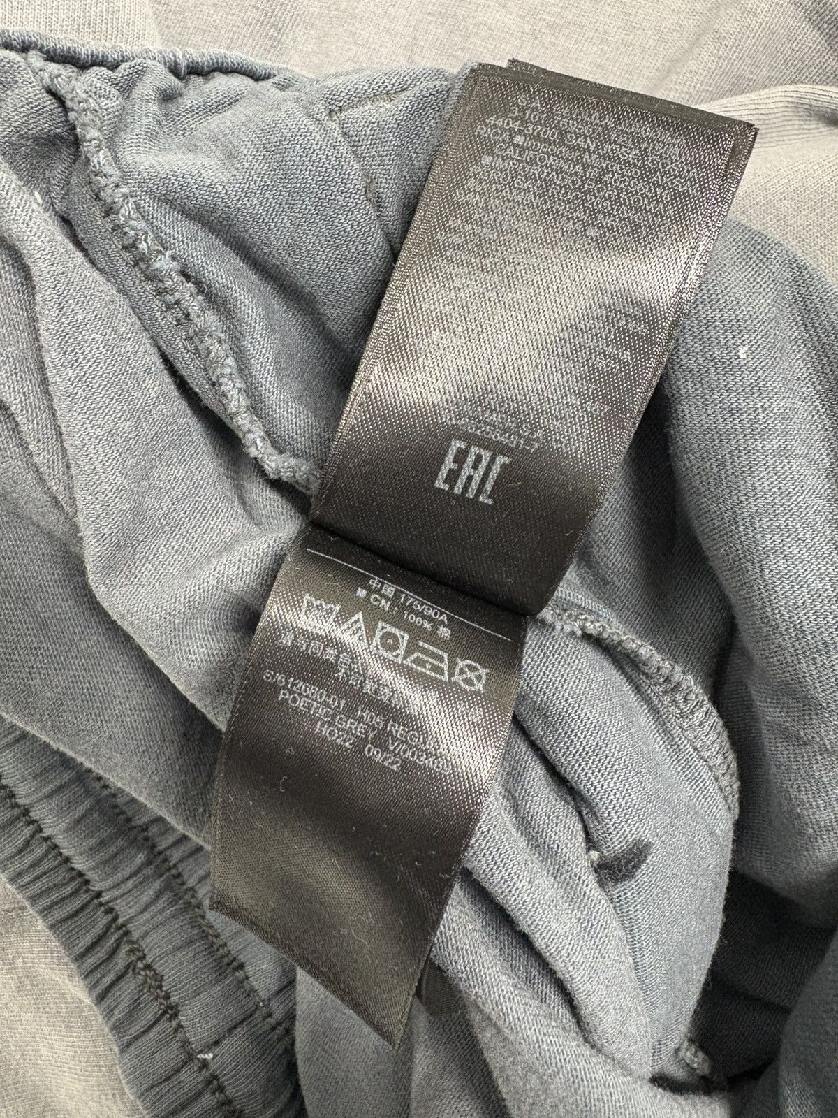 Balenciaga × Kanye West × Yeezy YZY x GAP Hoodie & Thin Sweats Poetic Grey Size US L / EU 52-54 / 3 - 18 Thumbnail