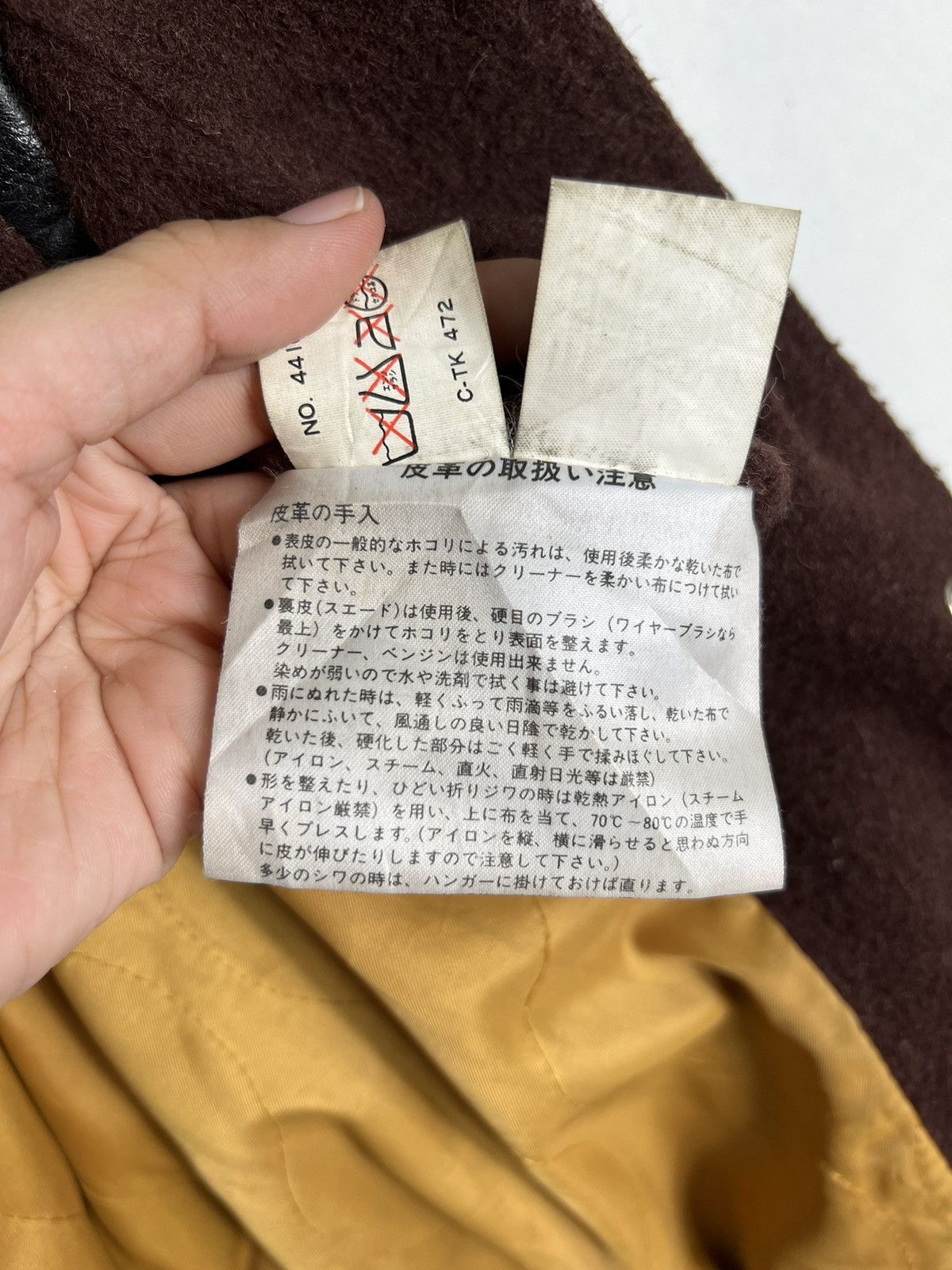 Japanese Brand 🔥 VINTAGE ANECDOTE VARSITY BOMBER JACKET Size US L / EU 52-54 / 3 - 16 Thumbnail