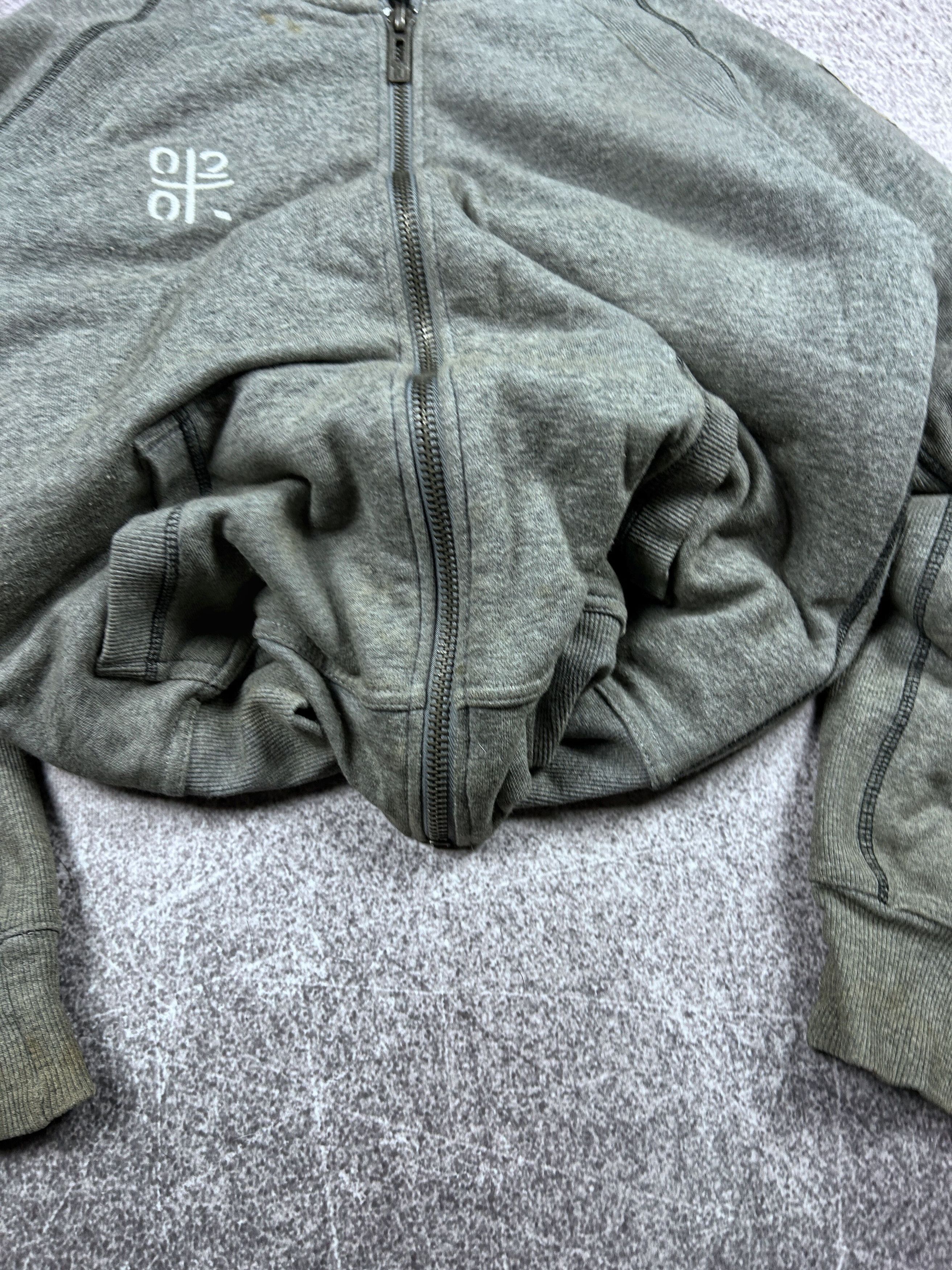 Designer Hysteric Glamour If Six Was Nine Style Trashed Fur Hoodie Size US M / EU 48-50 / 2 - 4 Thumbnail