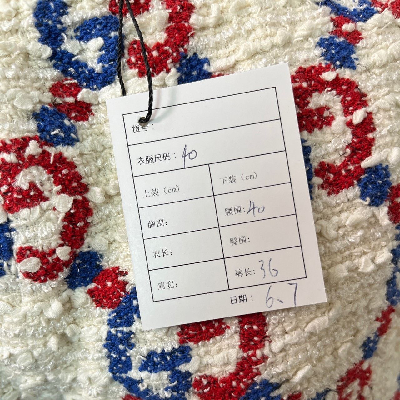 Gucci Gucci White, red and blue full-print shorts 2501-Nextarrow Size US 31 - 6 Thumbnail