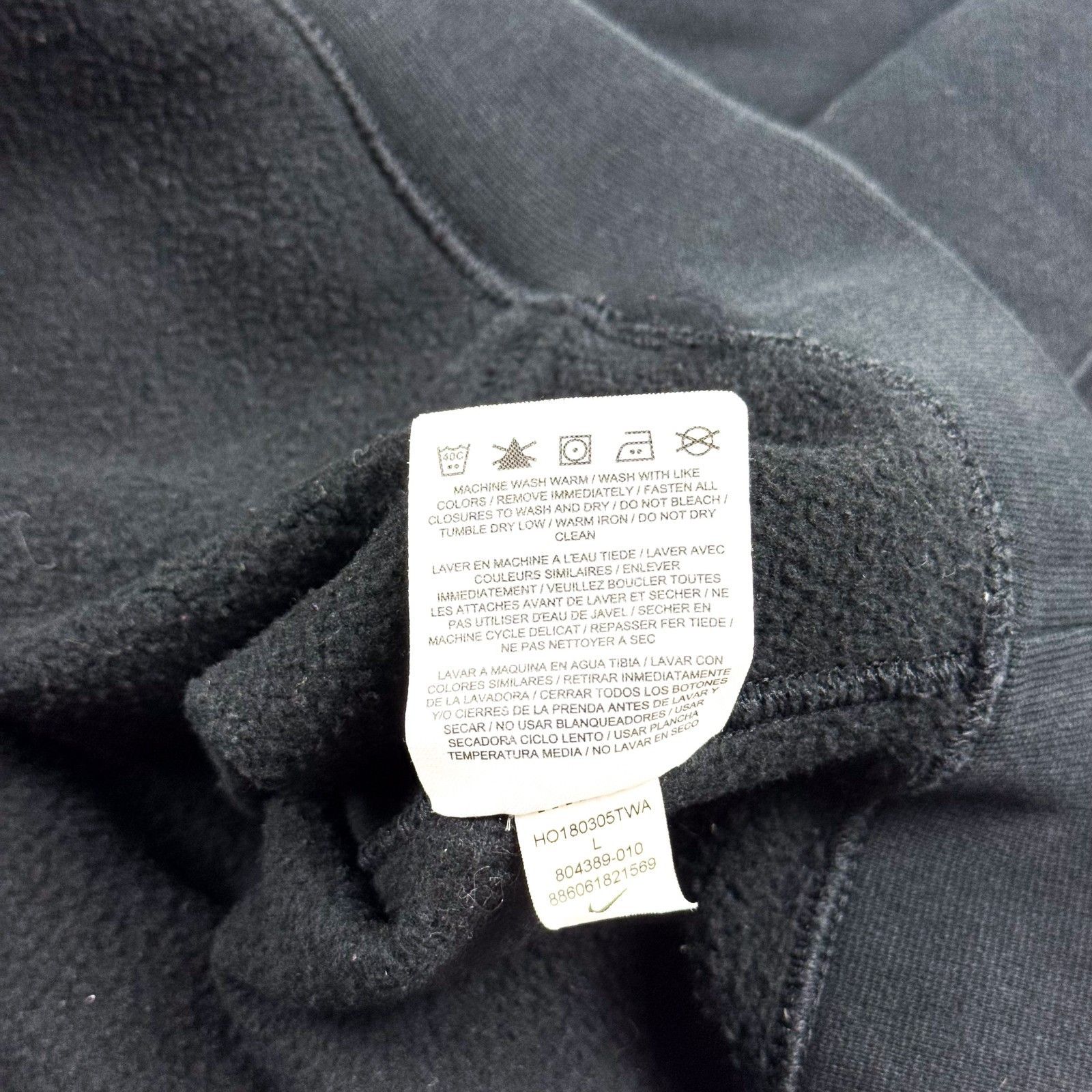 Nike Nike Full Zip Hoodie L Black Embroidered Swoosh Logo Size US L / EU 52-54 / 3 - 5 Thumbnail
