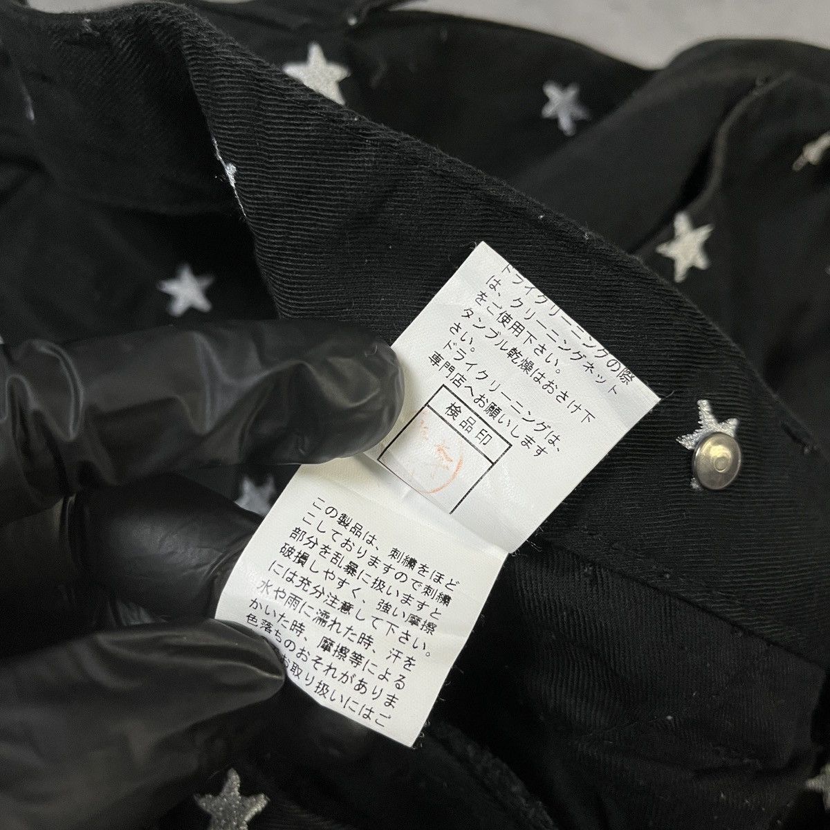 PPFM 2000s PPFM Star Embordired Y2K Streetwear Short Pants Size US 34 / EU 50 - 4 Thumbnail