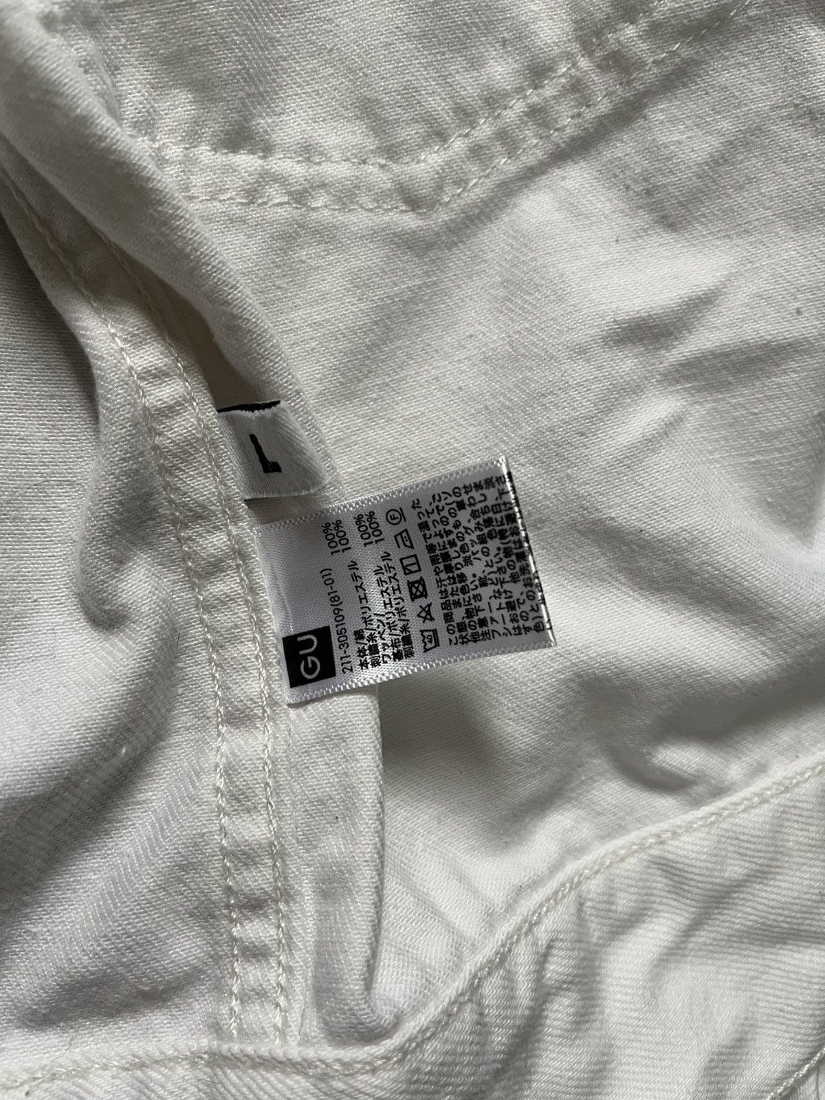 Kim Jones Kim Jomes Type 3 Jacket Size US M / EU 48-50 / 2 - 7 Thumbnail