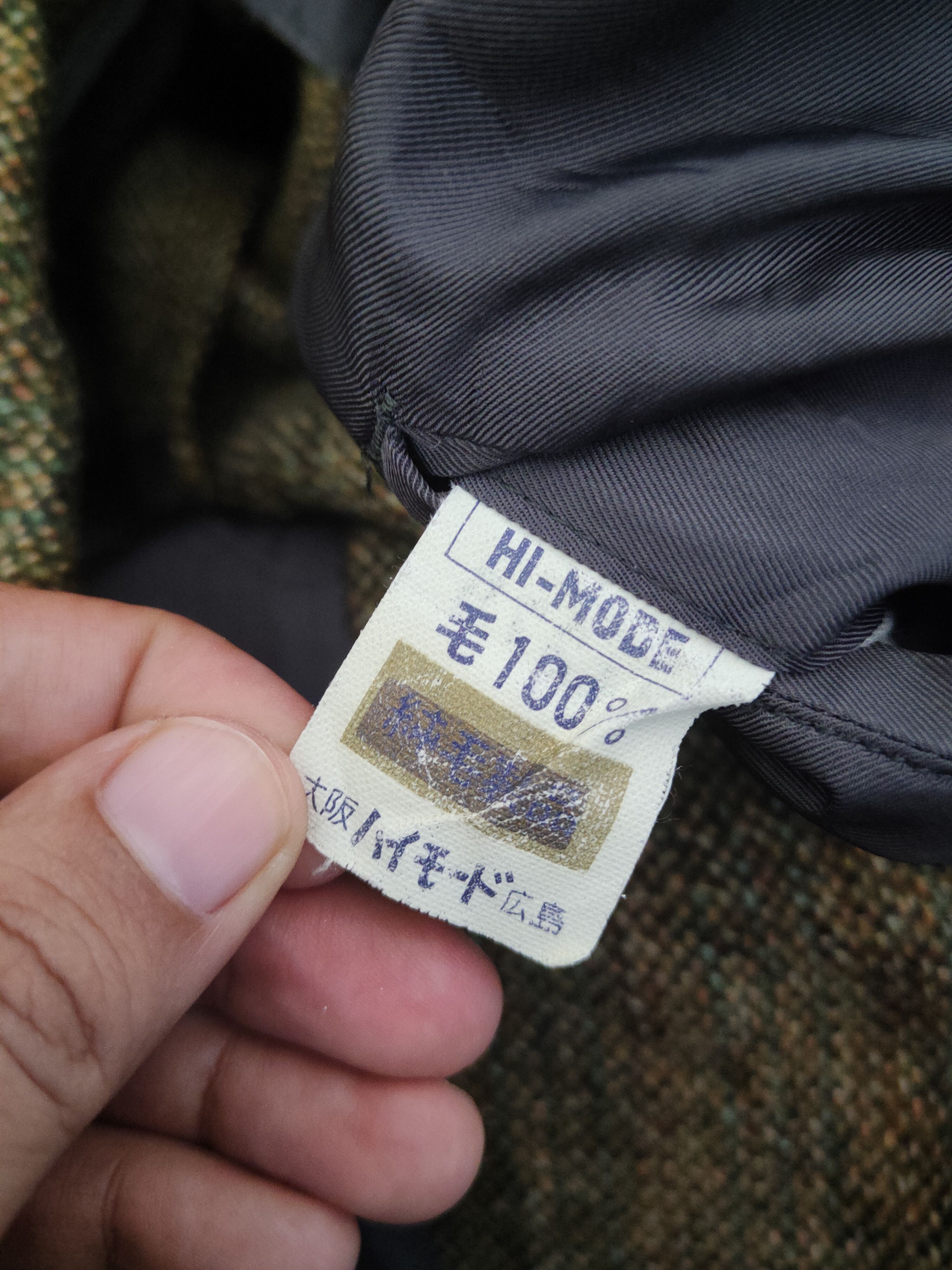 Vintage Vintage Collection by Hi.mode Beige Wool Blazers Size US M / EU 48-50 / 2 - 11 Thumbnail