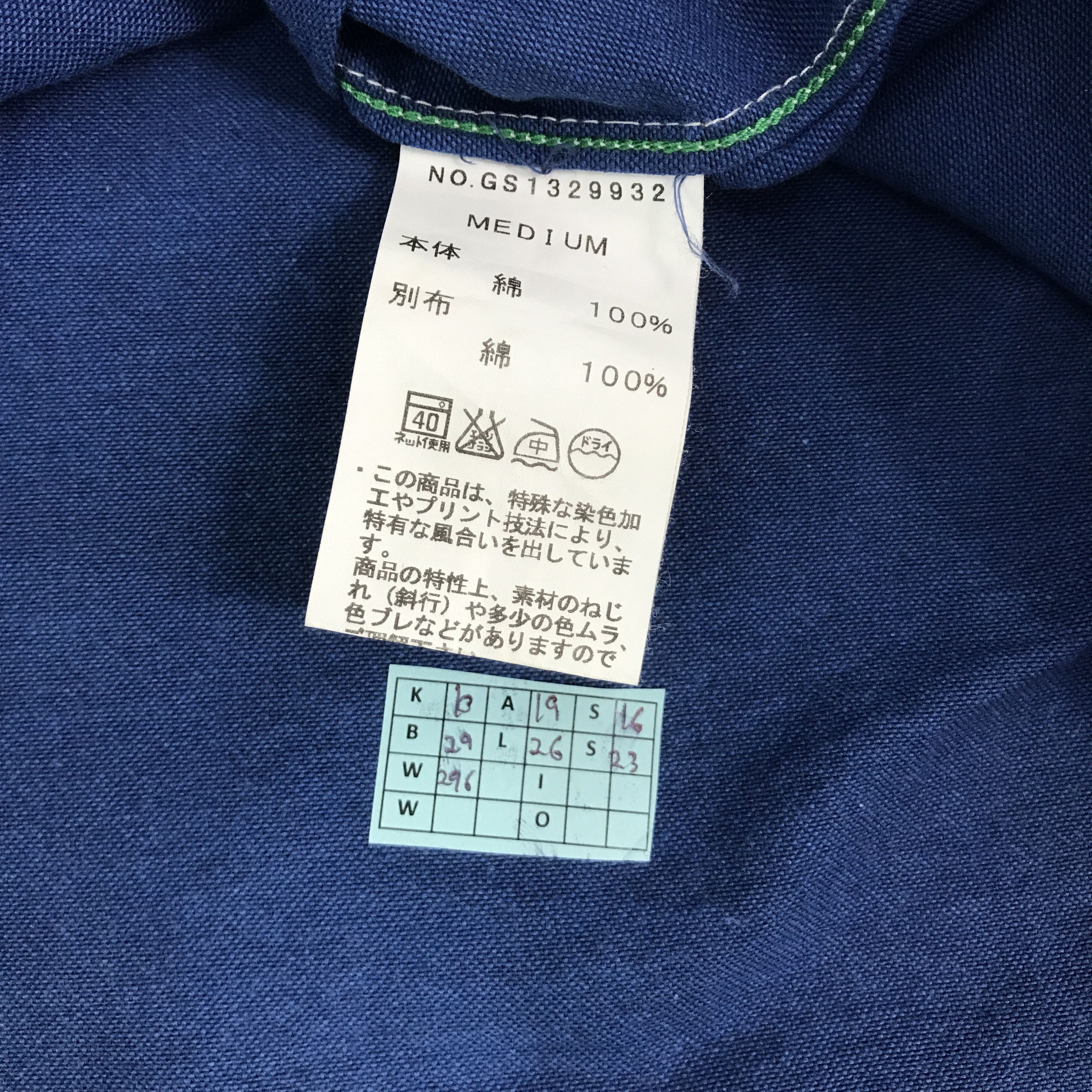 Gypsy × Indigo × Japanese Brand GYPSY SONS AUTHENTIC JAPAN BUTTON UP TSHIRTS Size US M / EU 48-50 / 2 - 13 Thumbnail