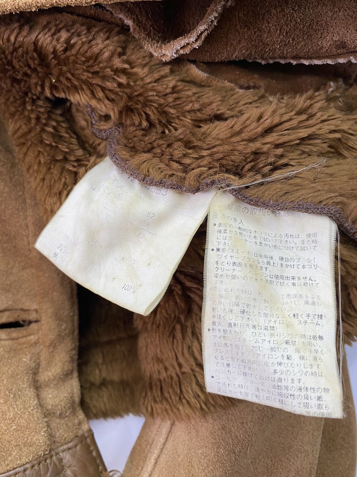 Designer × Vintage Suede leather sherpa jacket gallery seamore Size US M / EU 48-50 / 2 - 7 Thumbnail