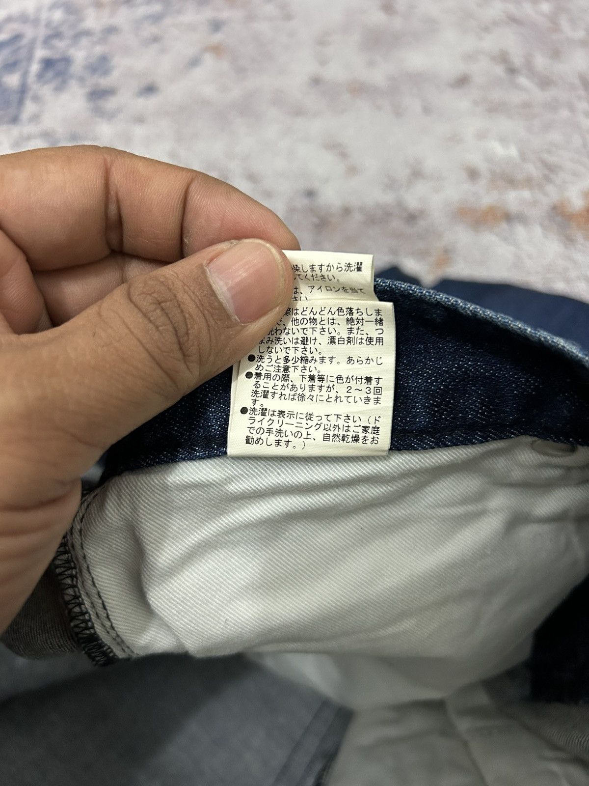 JACKROSE Jackrose Japan Distressed Skinny Jeans Size US 30 / EU 46 - 15 Thumbnail