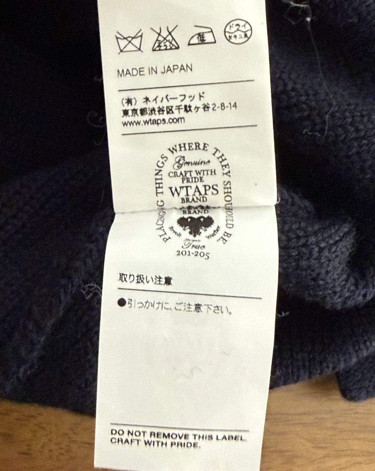 Wtaps WTAPS AVANT Wool Sweater Navy Size 2 Made in Japan Size US M / EU 48-50 / 2 - 8 Thumbnail