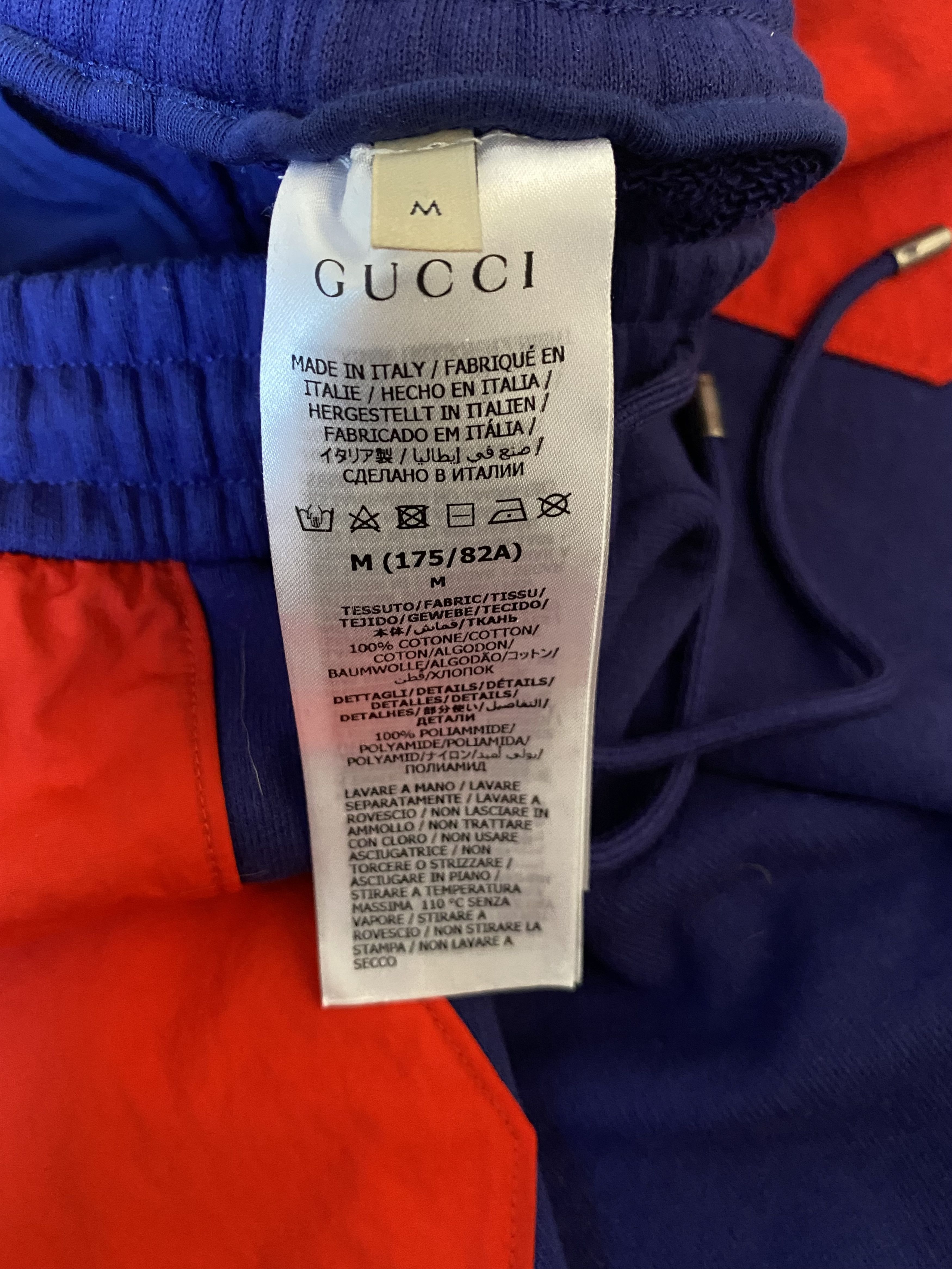 Gucci × The North Face Gucci x The North Face jogger pants Size US 32 / EU 48 - 6 Thumbnail