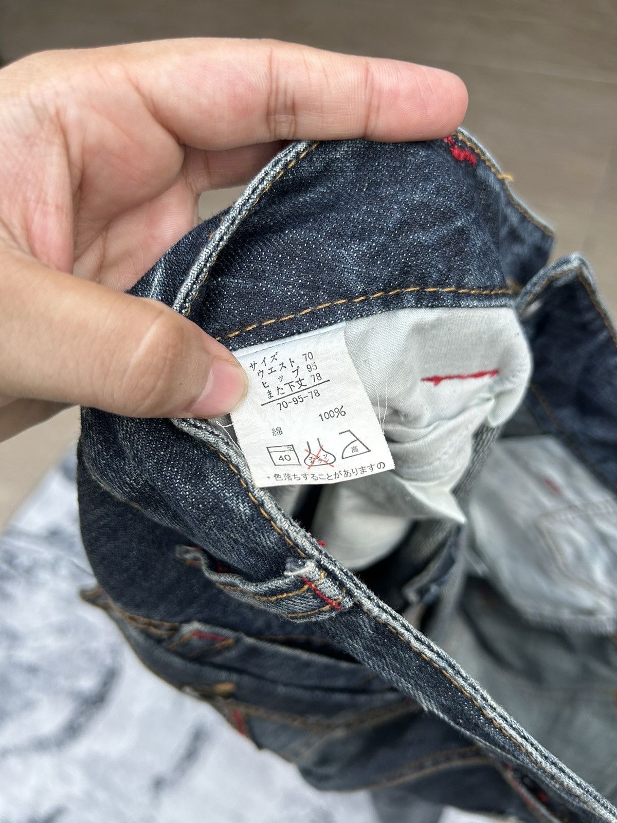 If Six Was Nine Super Flared Japan Brand Jeans Size US 32 / EU 48 - 14 Thumbnail