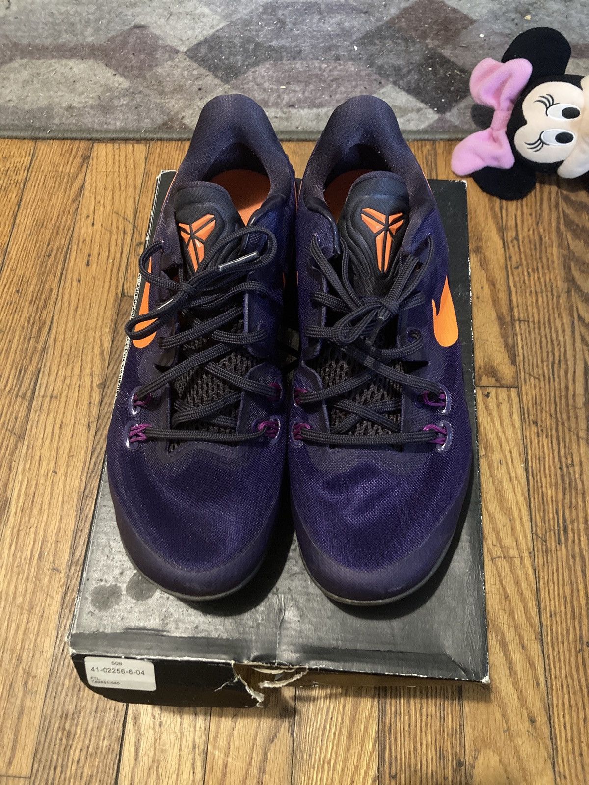 Nike Nike Kobe 5 Venomenon Size 10 Size US 10 / EU 43 - 4 Thumbnail
