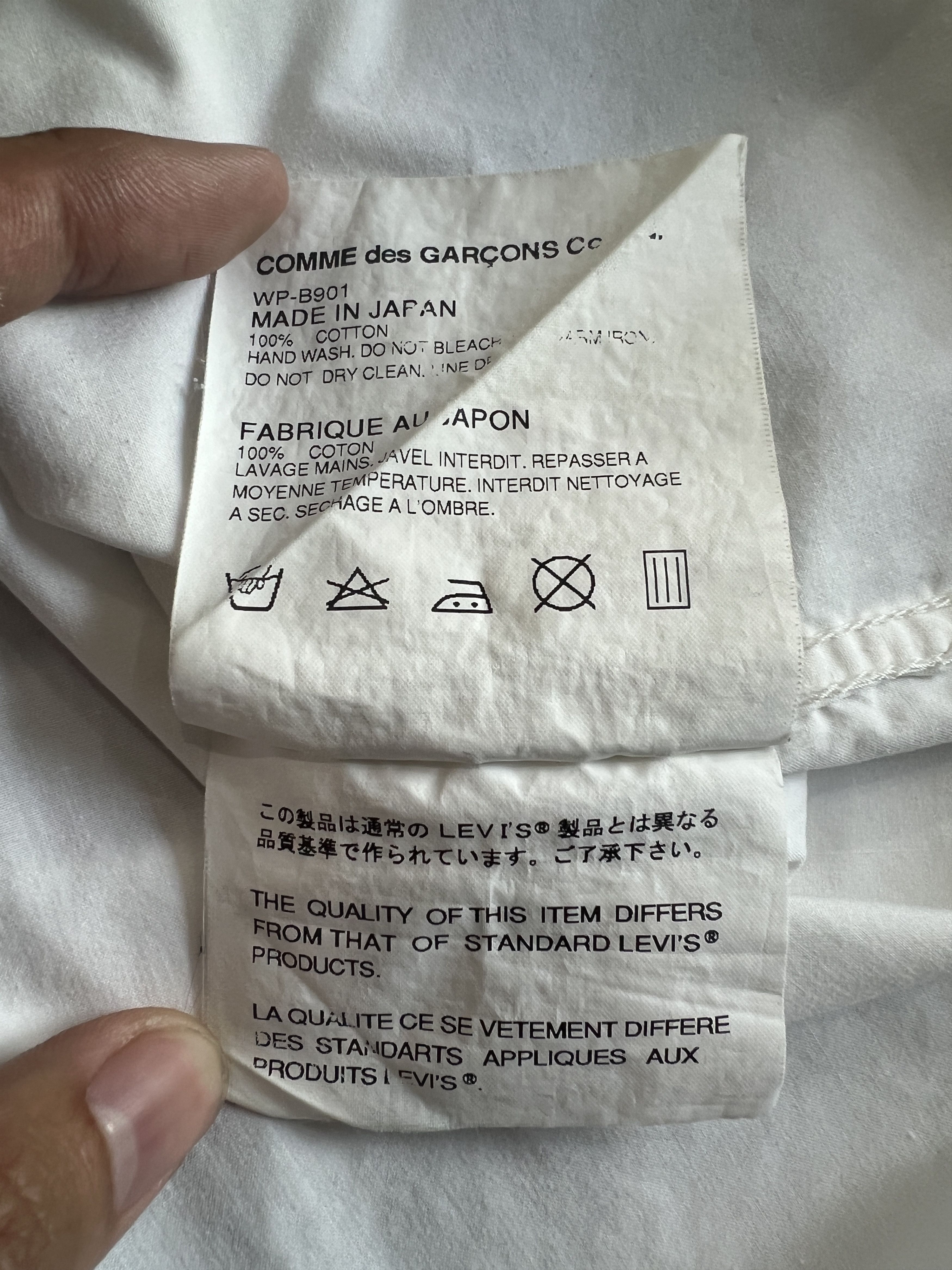 Junya Watanabe × Levi's eYe Junya Watanabe Comme des Garçons MAN x Levi's shirt Size US XS / EU 42 / 0 - 6 Thumbnail