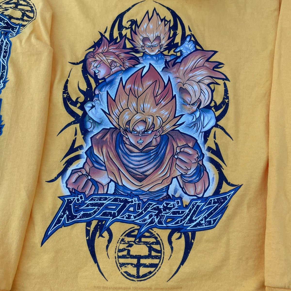 Other Dragon Ball Z Goku Super Saiyan Long Sleeve Tee Kids S NWT Size US XXS / EU 40 - 7 Thumbnail