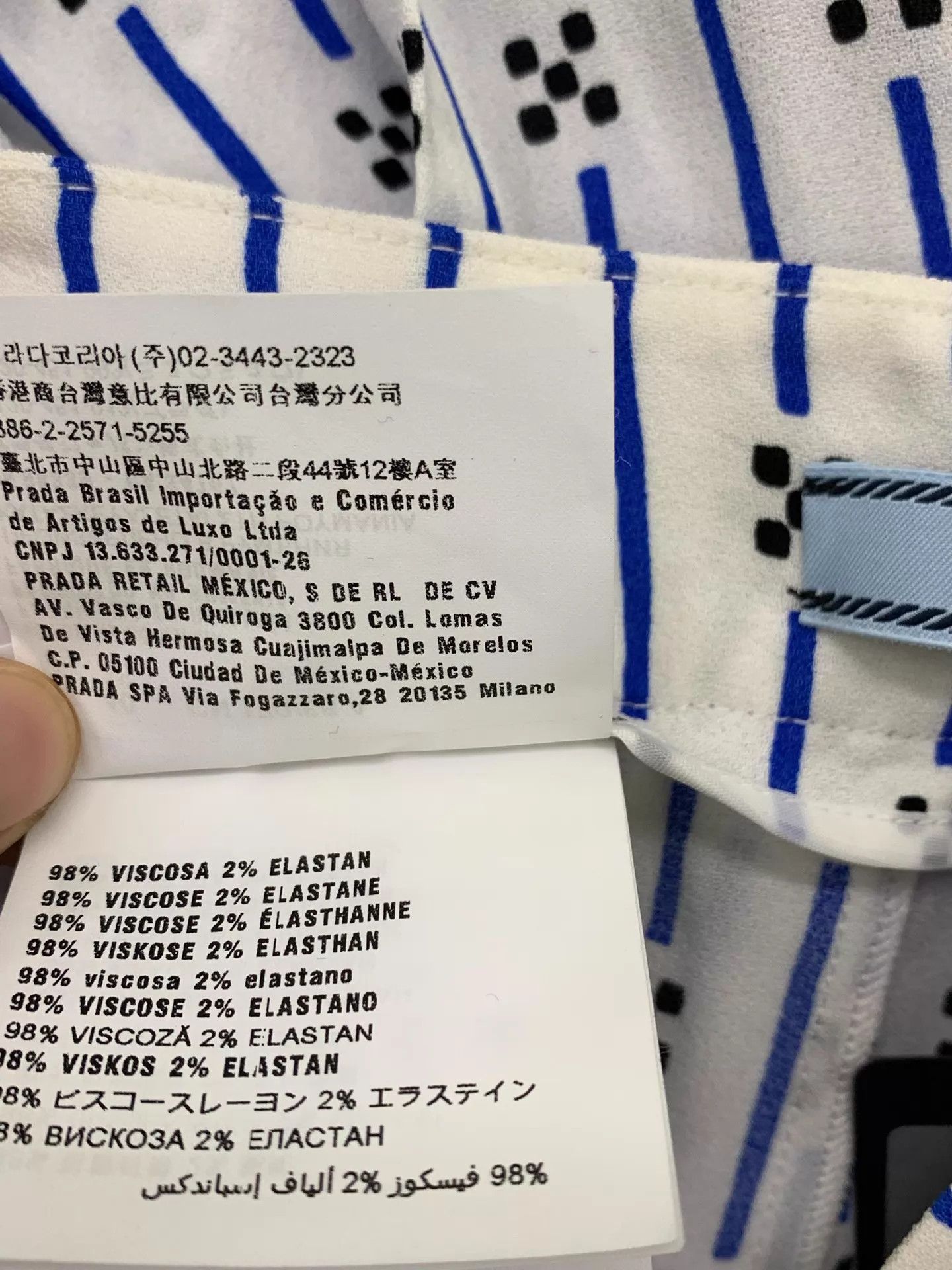 Prada Prada women's blue and white print skirt IT 40 Size 27" / US 4 / IT 40 - 6 Thumbnail