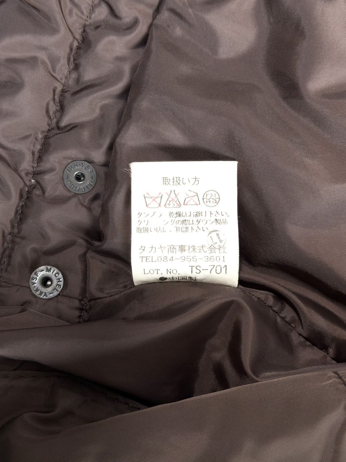 Marithe + Francois Girbaud Marithé + François Girbaud M-65 Style Jacket Size US L / EU 52-54 / 3 - 12 Thumbnail