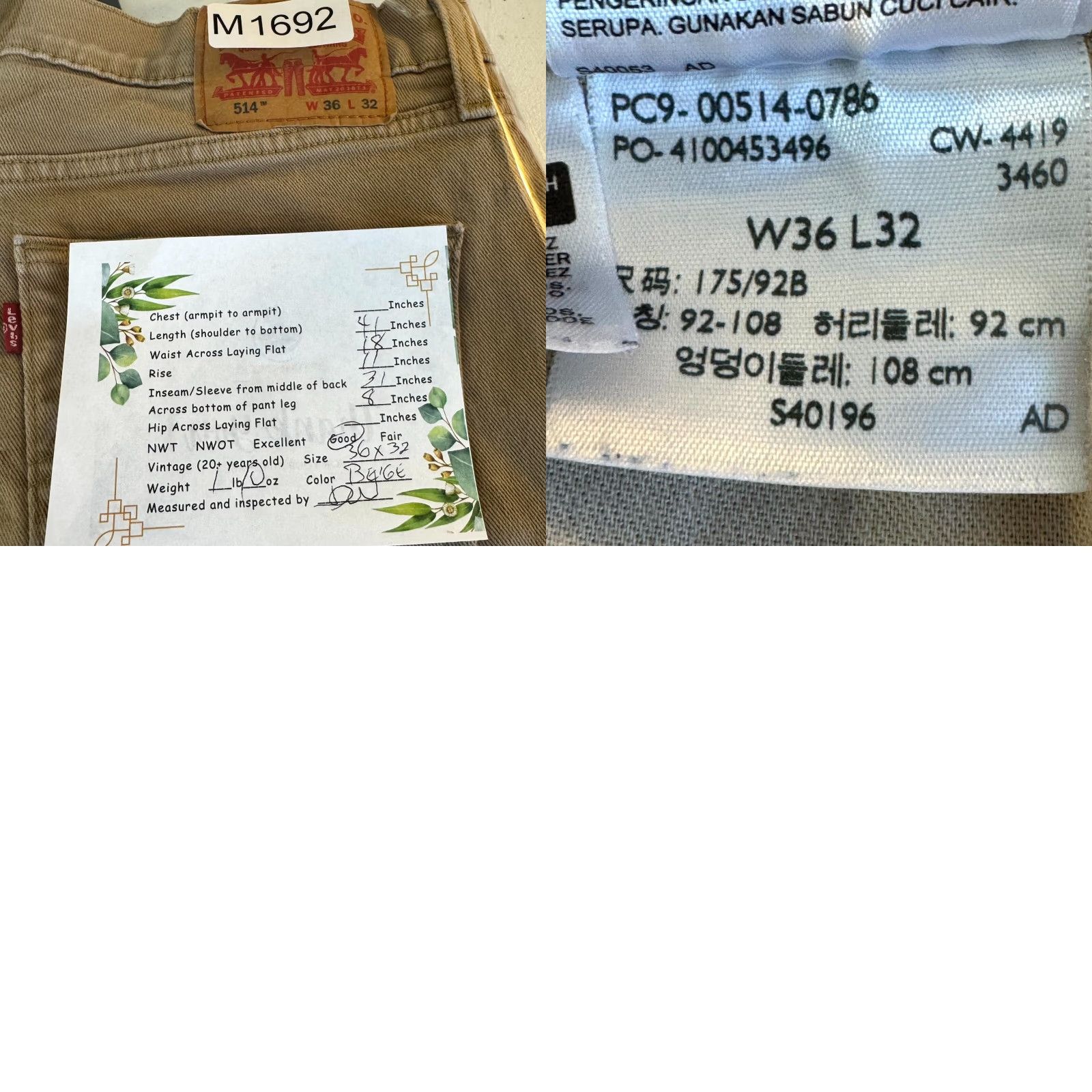 Levi's Levi’s 514 Jeans Men Beige Denim 36x32 Mid-Rise Straight Fit Regular Boys/Mens Size US 36 / EU 52 - 8 Thumbnail