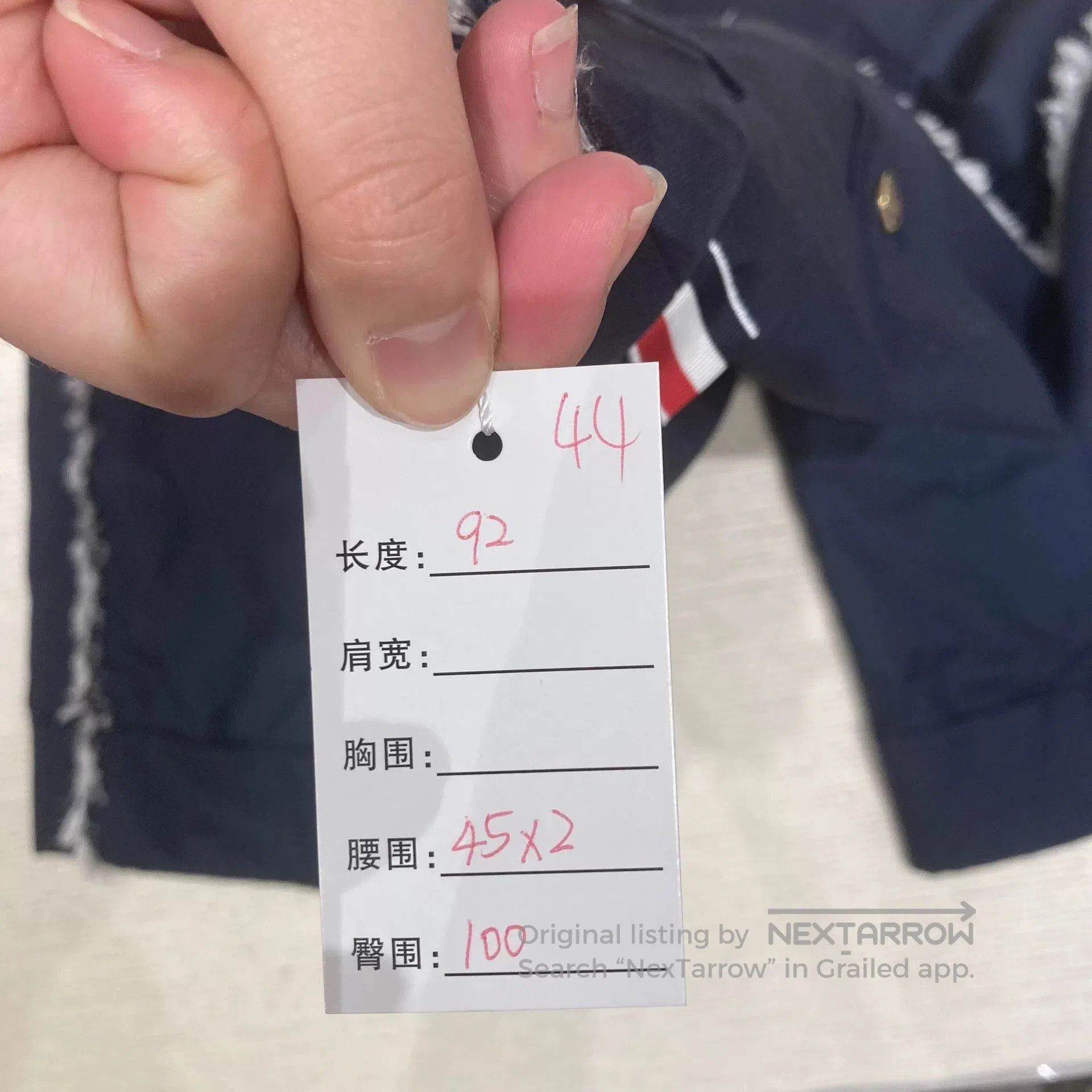 Thom Browne Thom Browne Navy Frayed Casual Trousers. Size US 44 / EU 60 - 9 Thumbnail