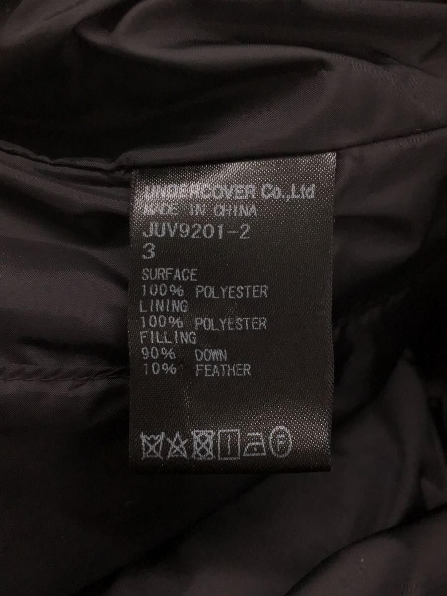 Undercover AW18 Paint Splatter Puffer Down Jacket Size US L / EU 52-54 / 3 - 5 Thumbnail