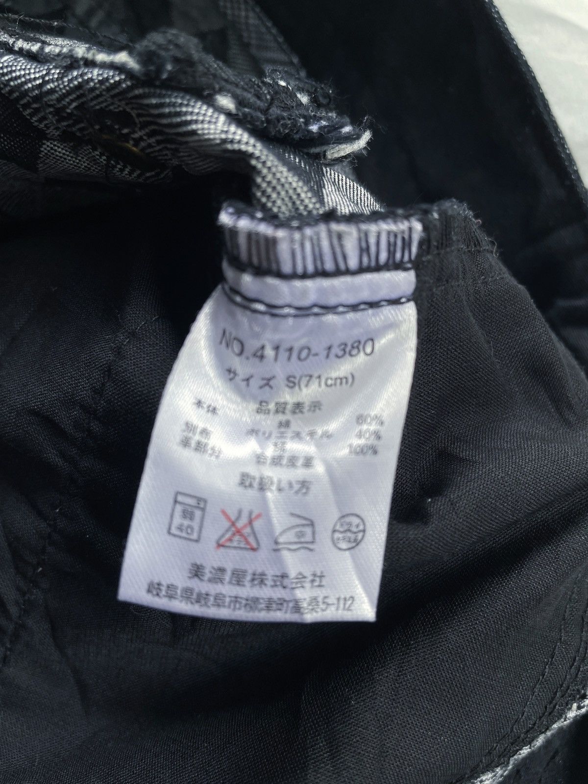 Mossimo JAPANESE MOSSIMO MULTI POCKET PANTS Size US 30 / EU 46 - 11 Thumbnail