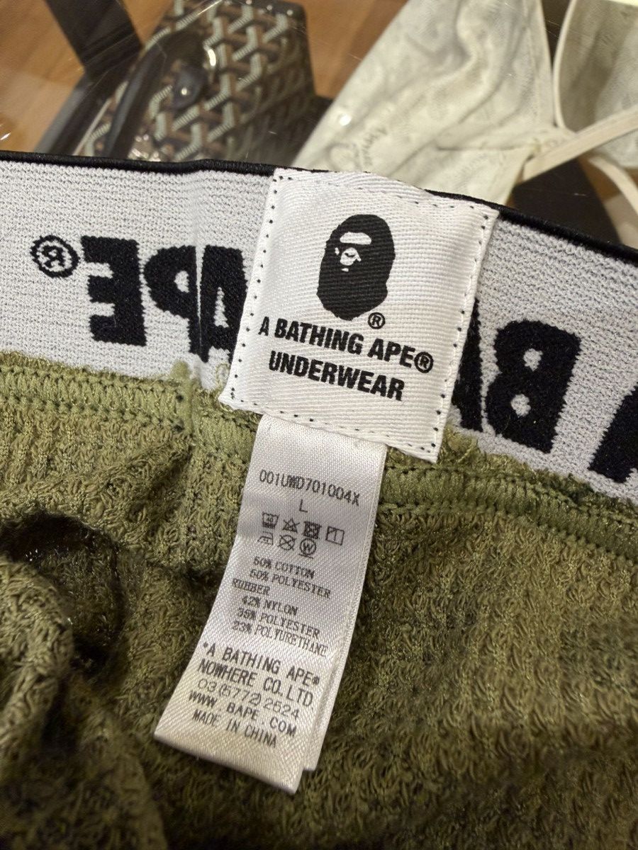 Bape Bape 1st Camo Thermal Long John Bottoms Size 28 - 3 Thumbnail