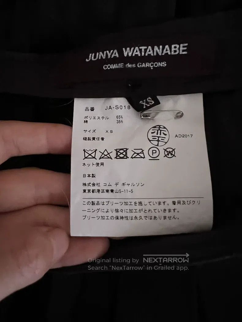 Junya Watanabe Junya Watanabe size XS Half skirt Size 22" - 2 Thumbnail
