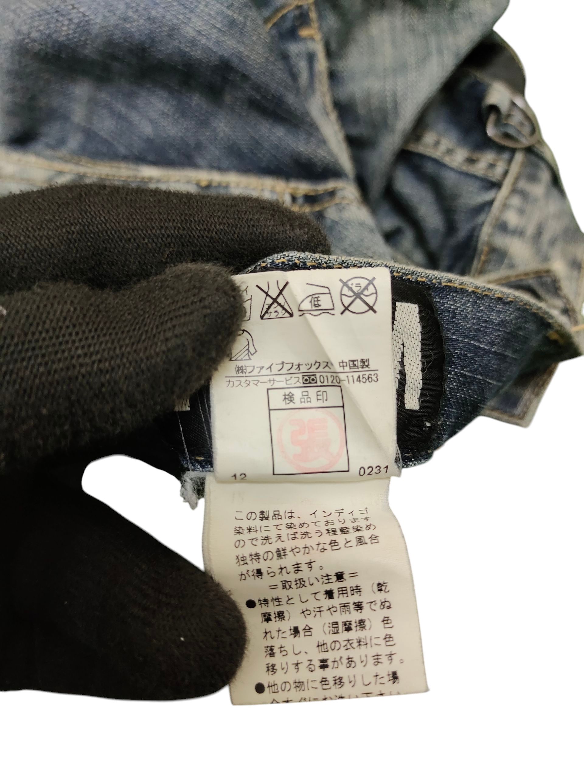 PPFM Ppfm Multi Zipper Pocket Distress Denim Jeans Grunge Punk Size US 32 / EU 48 - 14 Thumbnail