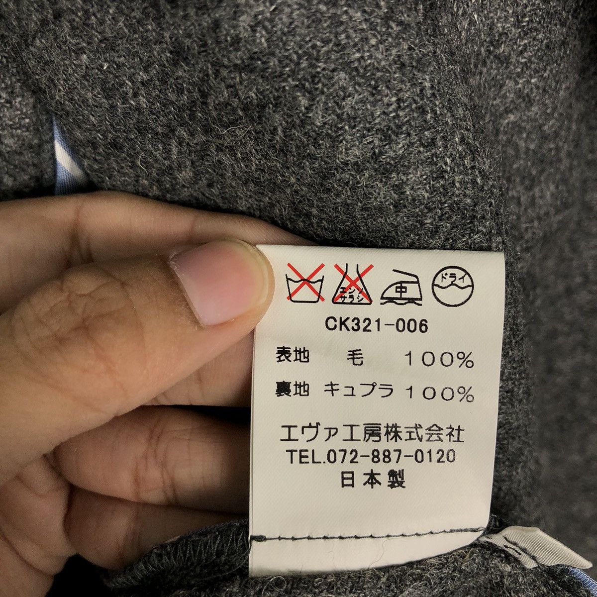 Japanese Brand 🔥Work Chore Jacket Japanese Hyperion Issey Miyake Size US L / EU 52-54 / 3 - 15 Thumbnail