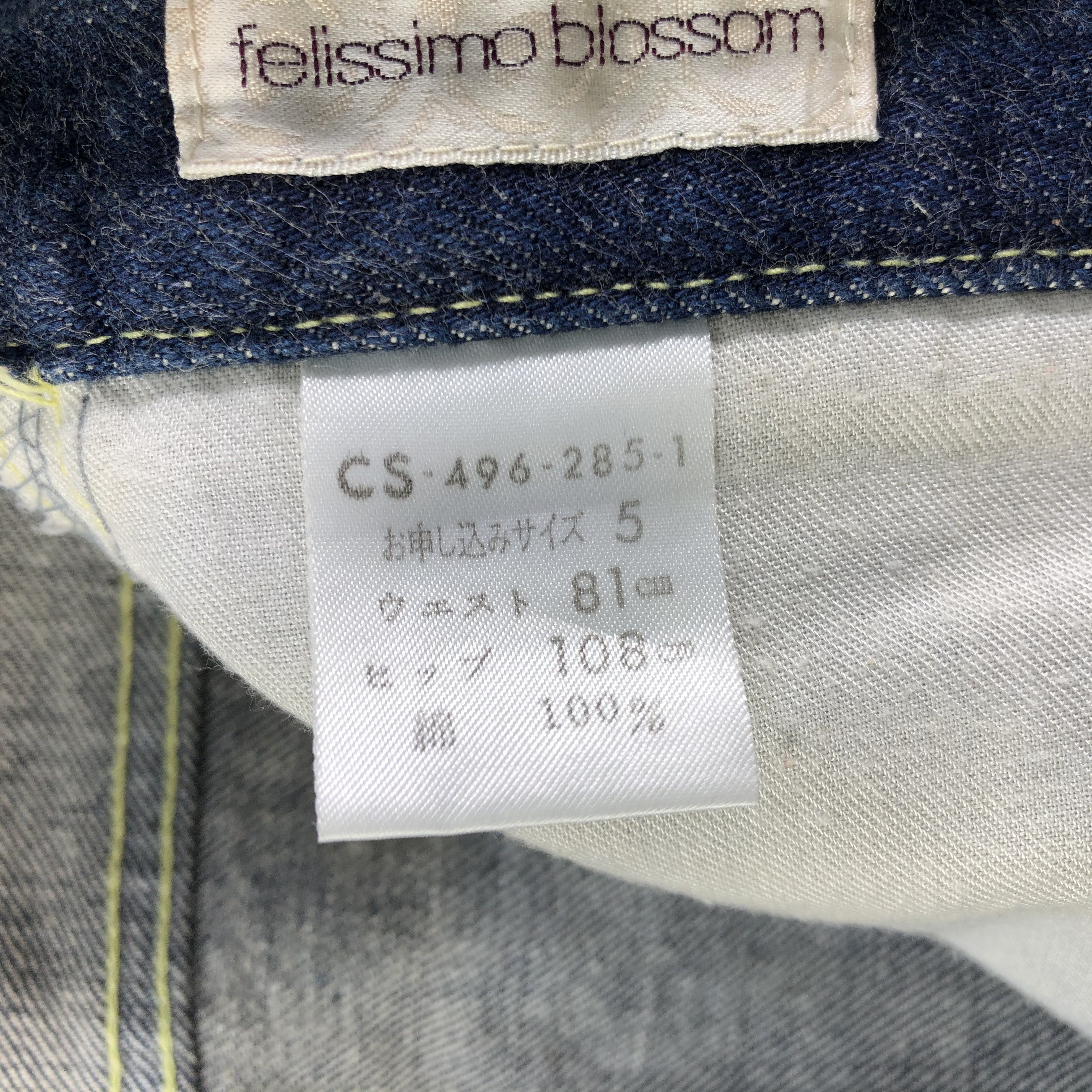Japanese Brand Felissimo Blossom Jeans Dark Wash Denim -J2732 Size US 33 - 8 Thumbnail