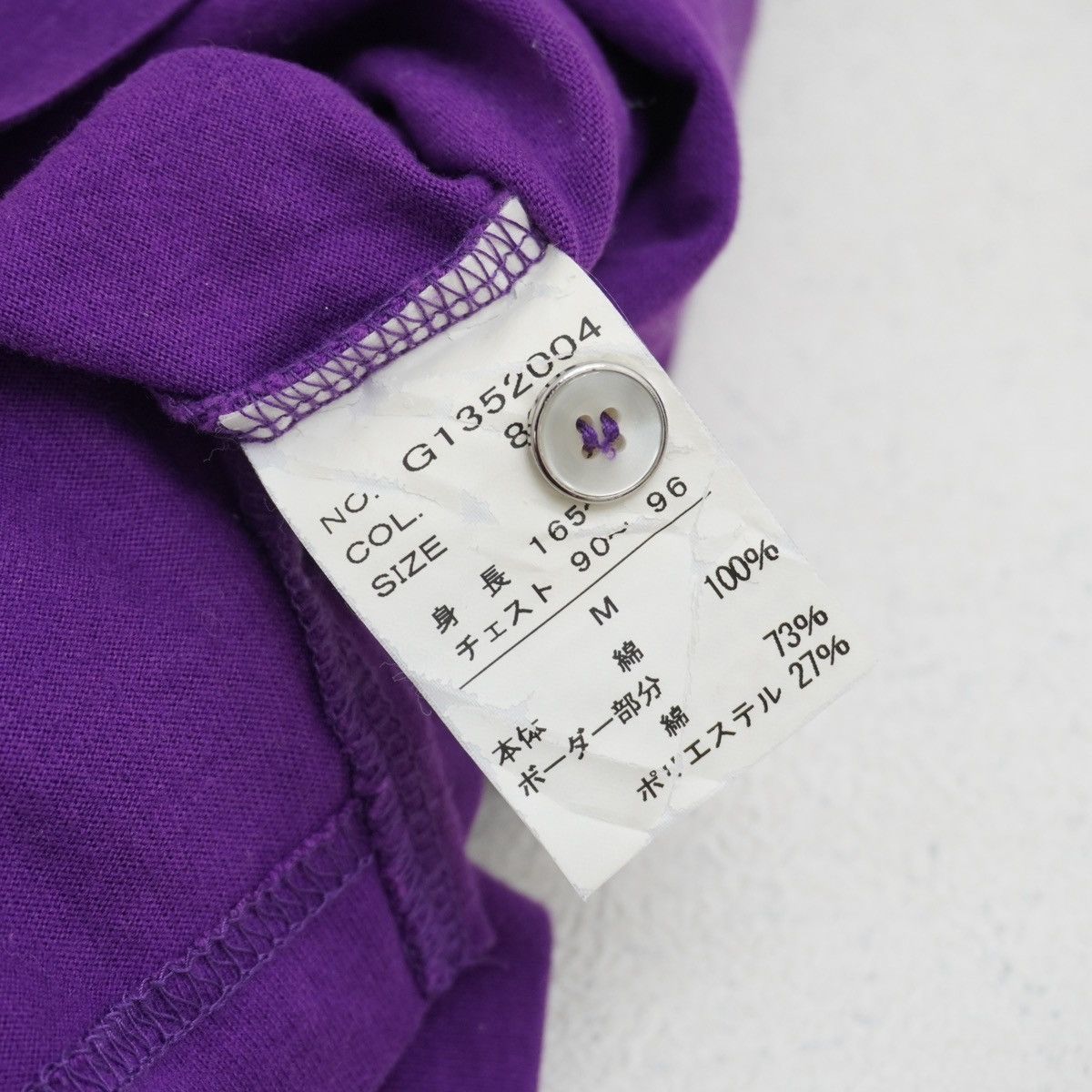 Hysteric Glamour Y2K Glam Poem Polo Tee Purple Rose Gothic ifsixwasnine style Size US M / EU 48-50 / 2 - 7 Thumbnail