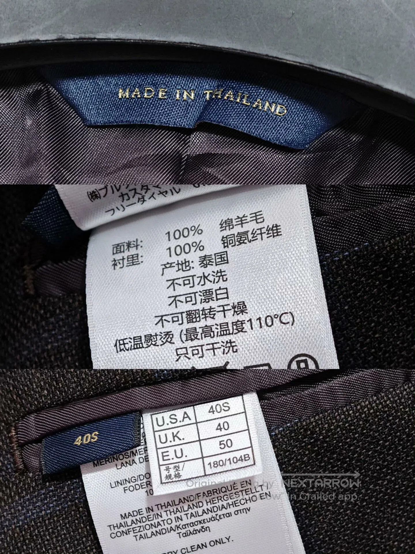 Brooks Brothers Brooks Brothers E. Thomas Wool Suit. Size US M / EU 48-50 / 2 - 9 Thumbnail