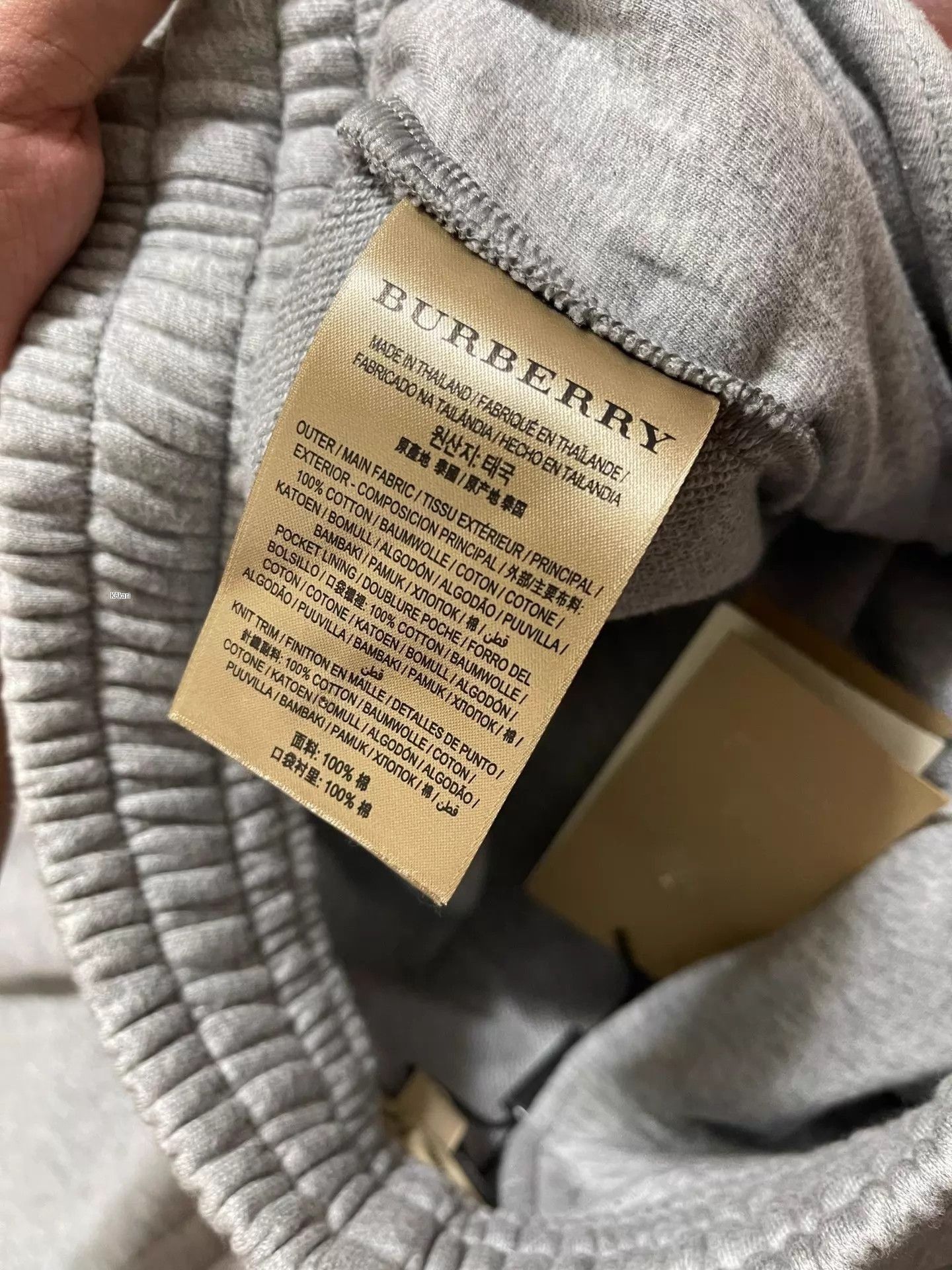 Burberry Gray Sweatpants with Logo Detail Size US 32 / EU 48 - 8 Thumbnail