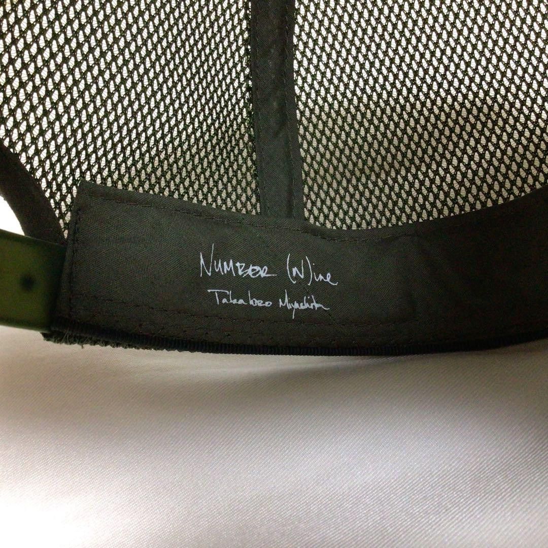 Number Nine 2004AW tribal heart camo trucker hat