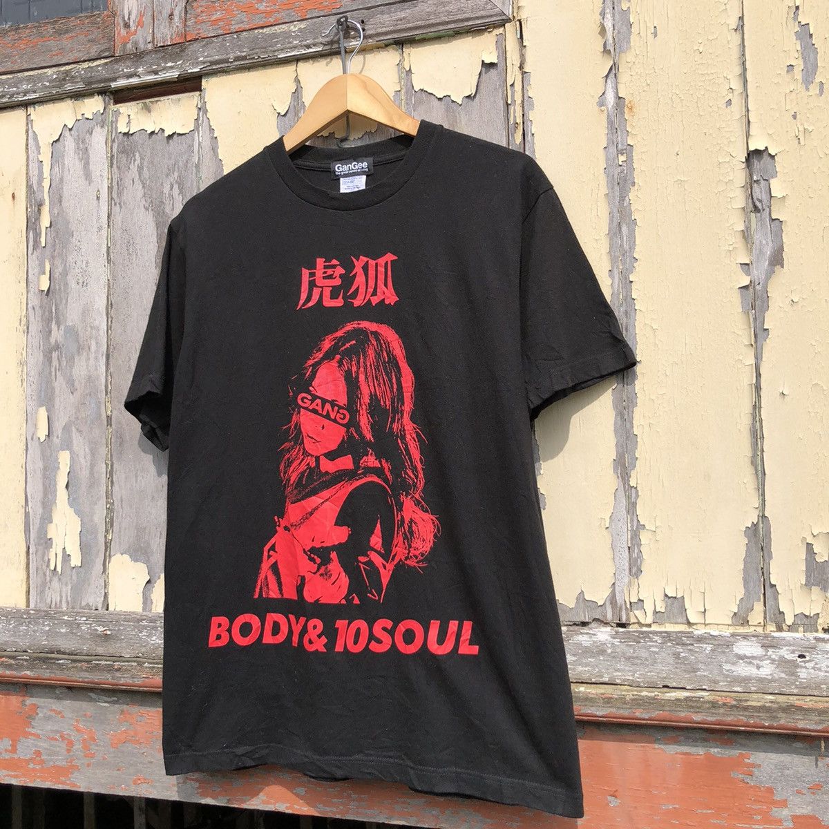 Band Tees Vintage y2k Gang Parade Body & 10 Soul Tshirt Size US L / EU 52-54 / 3 - 2 Thumbnail