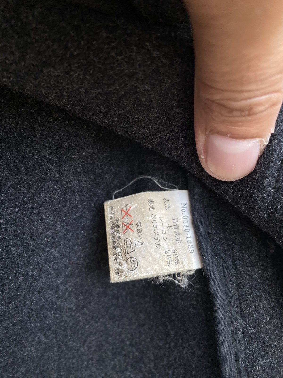 Eton Ralph Eton Wool Long Jacket Size US L / EU 52-54 / 3 - 9 Thumbnail