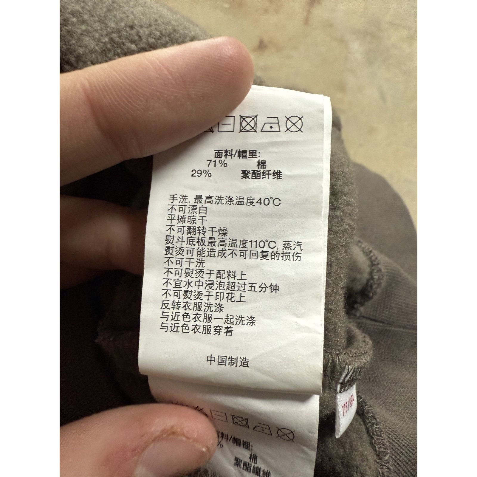 Aape × Bape AApe Hoodie Taupe Used Medium Size US M / EU 48-50 / 2 - 6 Thumbnail