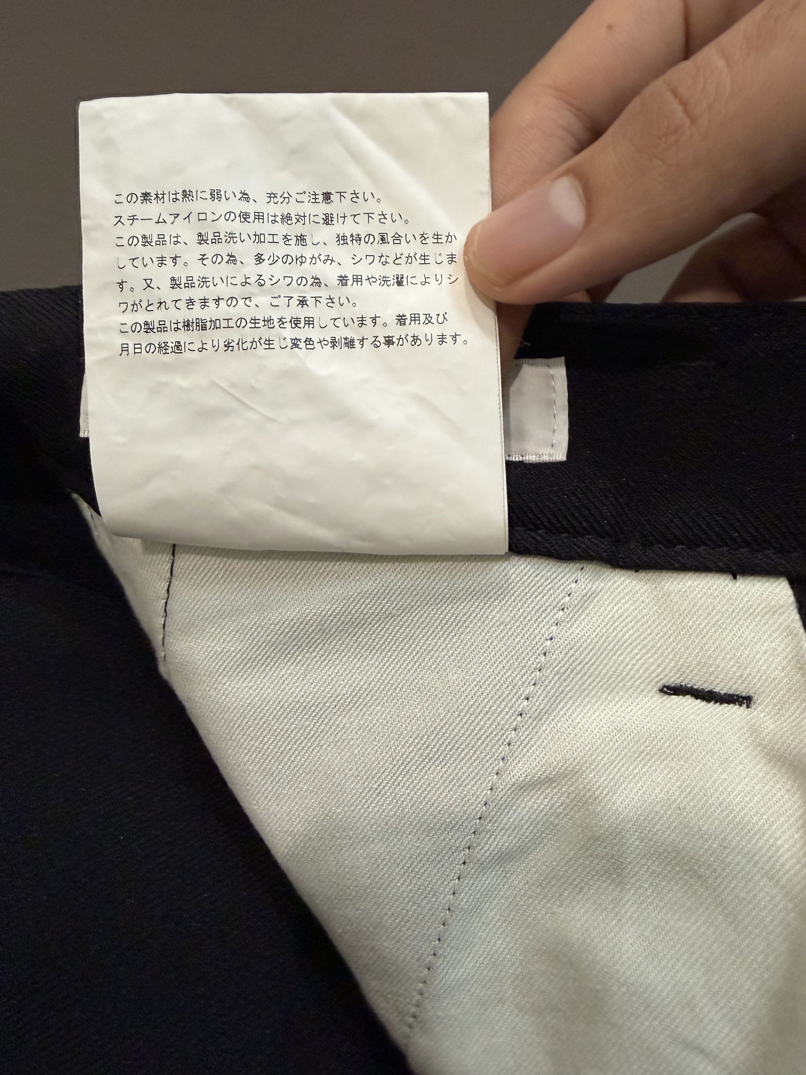 Comme des Garcons SHIRT CDG SHIRT - MENS SHORT Size US 32 / EU 48 - 11 Thumbnail