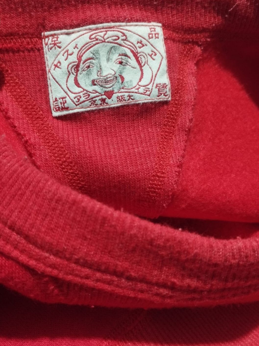 Evisu Vintage Evisu Sweater Crewneck Size US L / EU 52-54 / 3 - 6 Thumbnail