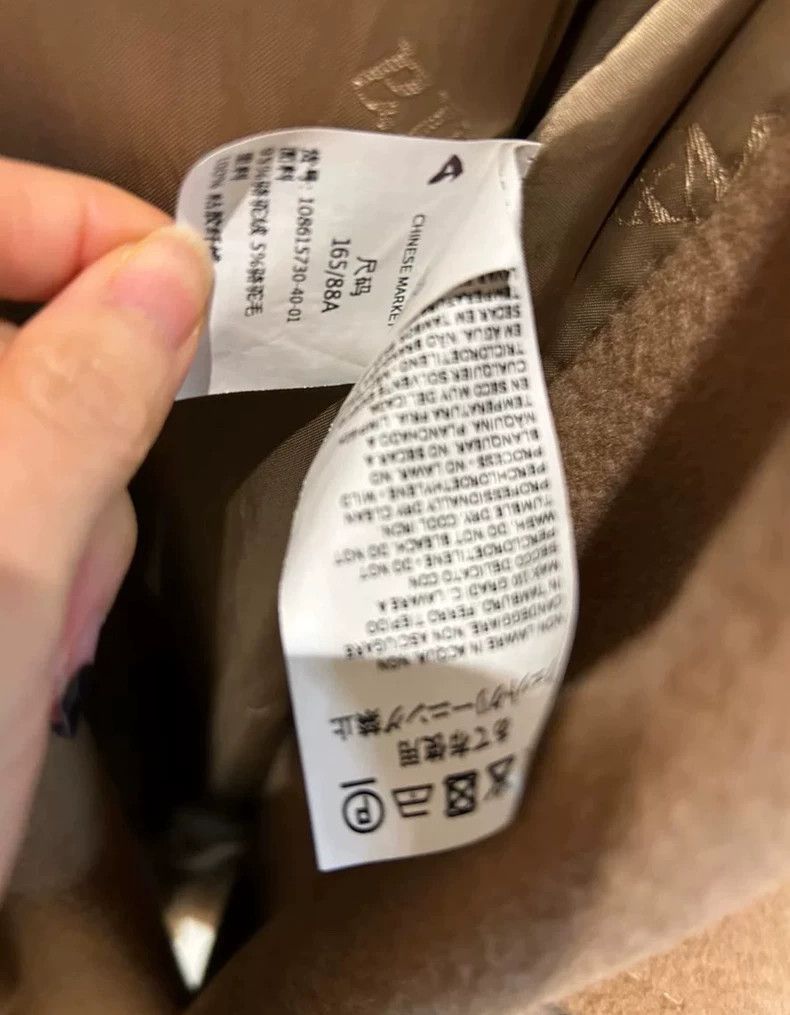 Max Mara Max Mara Rialto bathrobe coat Size L / US 10 / IT 46 - 6 Thumbnail