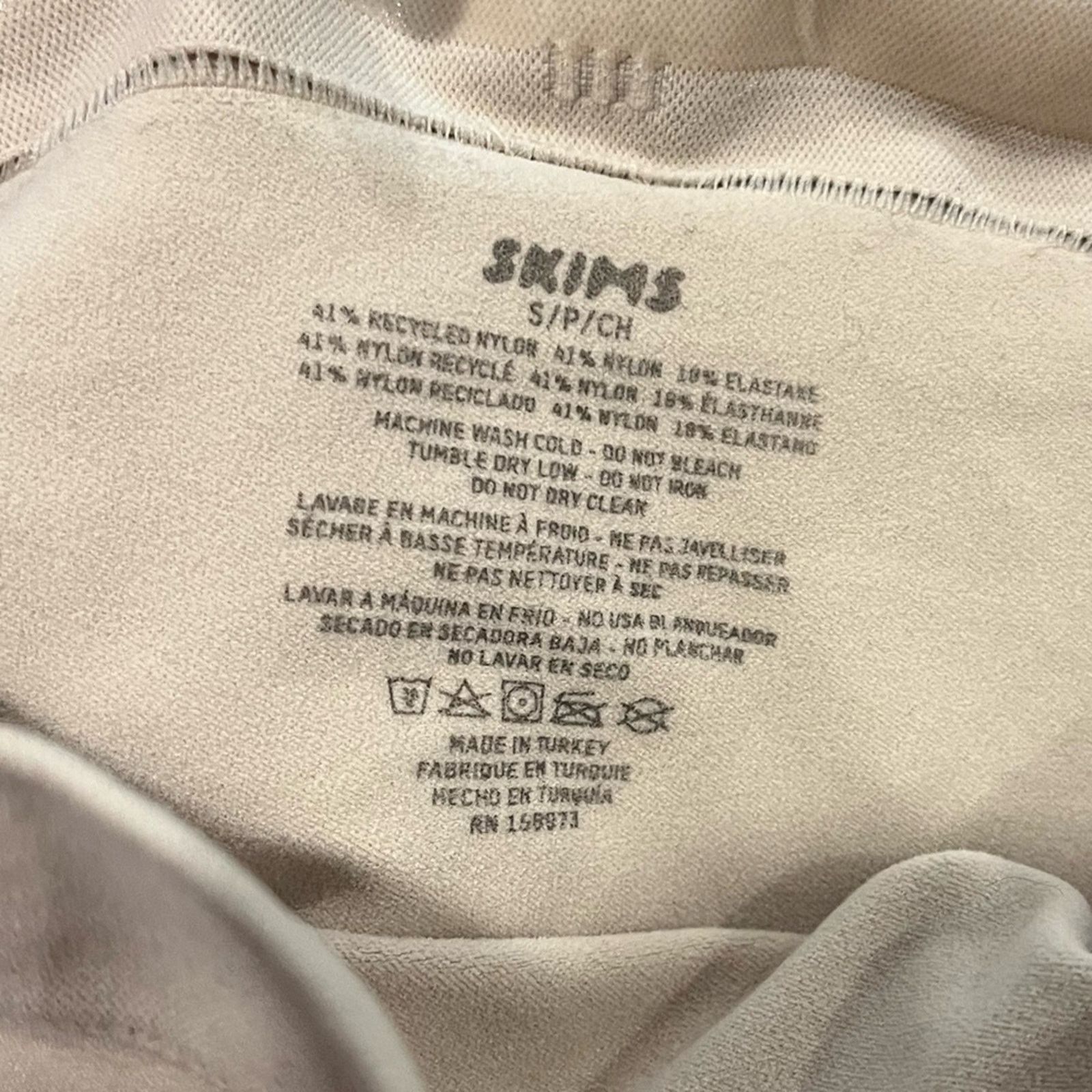SKIMS NWOT Skims Shapewear Seamless Sculpt Mid Waisted Brief Siz S Size ONE SIZE - 2 Thumbnail