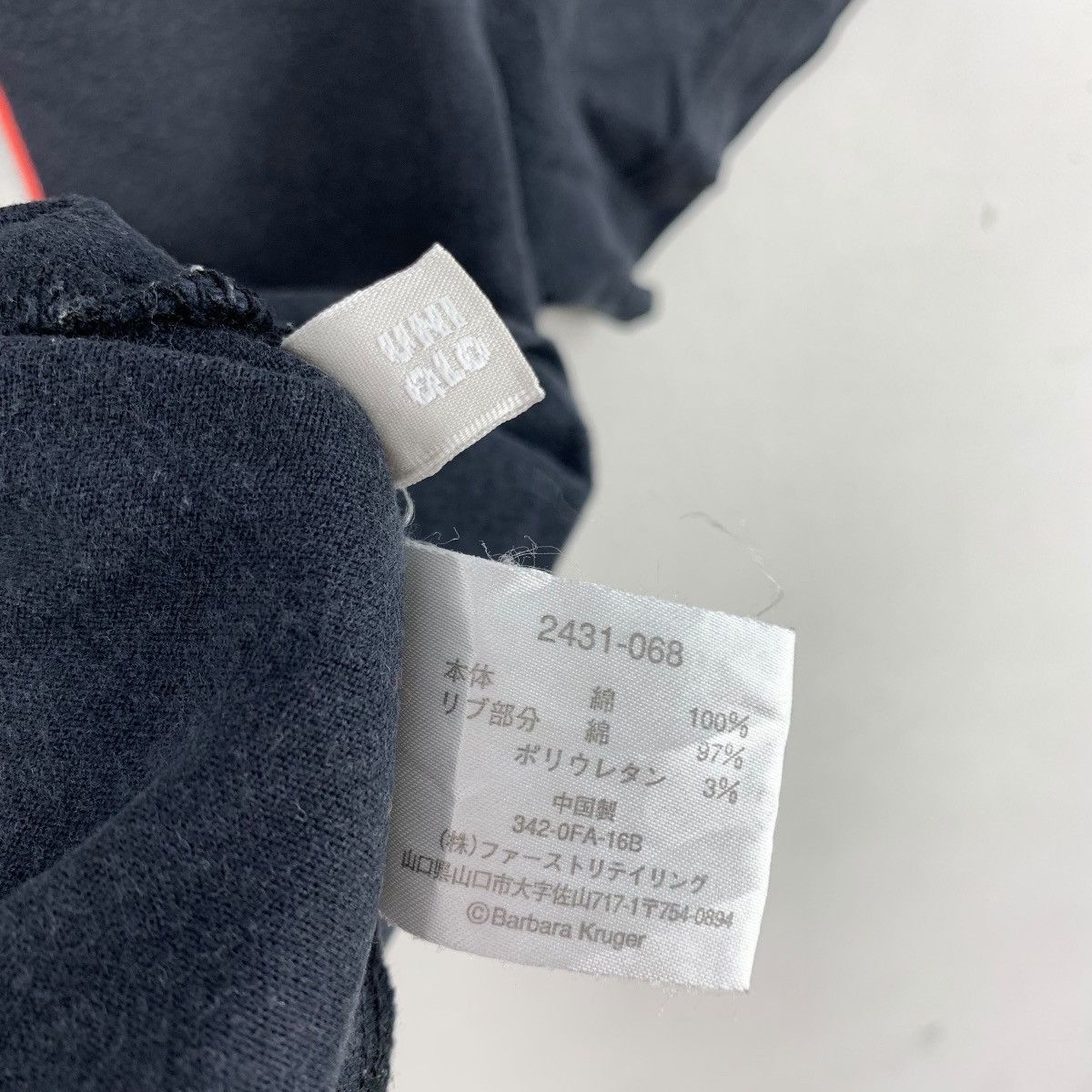 Barbara Kruger BARBARA KRUGER I Shop Therefore I Am By Uniqlo Tshirt Size M / US 6-8 / IT 42-44 - 7 Thumbnail