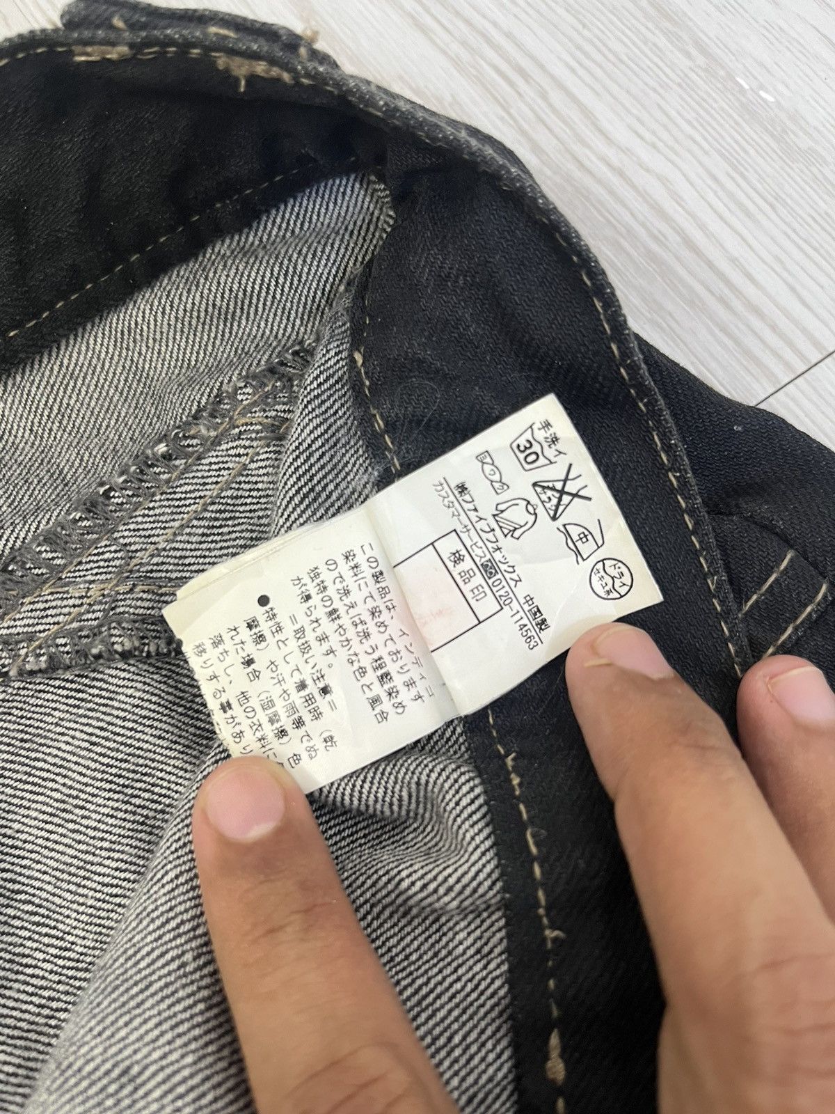 Japanese Brand × PPFM Vintage PPFM Multizipper Bondage punk ‘like undercover’Jeans Size US 34 / EU 50 - 13 Thumbnail